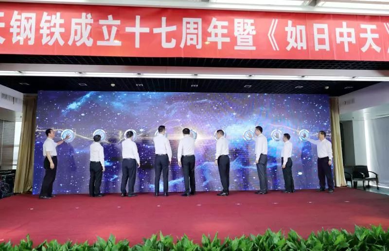 屏件今中中嘛中天，深度解析与SEO优化策略，深度解析与SEO优化策略，屏件中天中的关键要素探讨