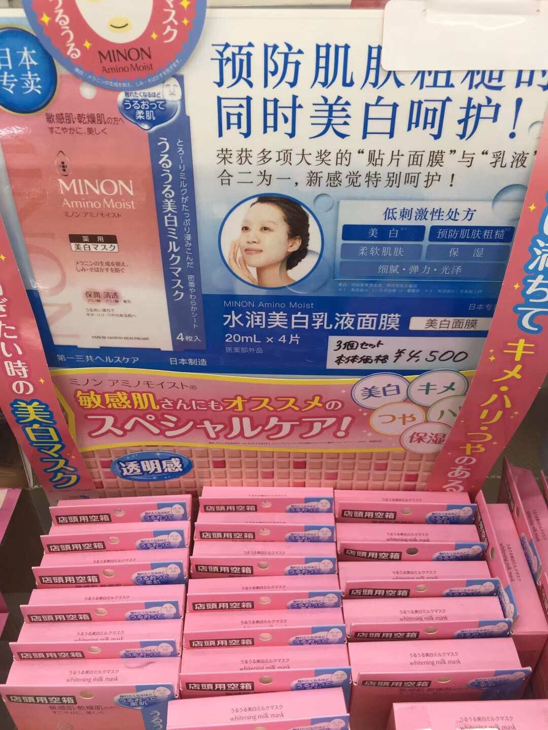 军了美白澳人战彩结面王——揭秘美白护肤的秘密武器,美白秘密武器揭秘,护肤之王与澳人战彩结合的力量