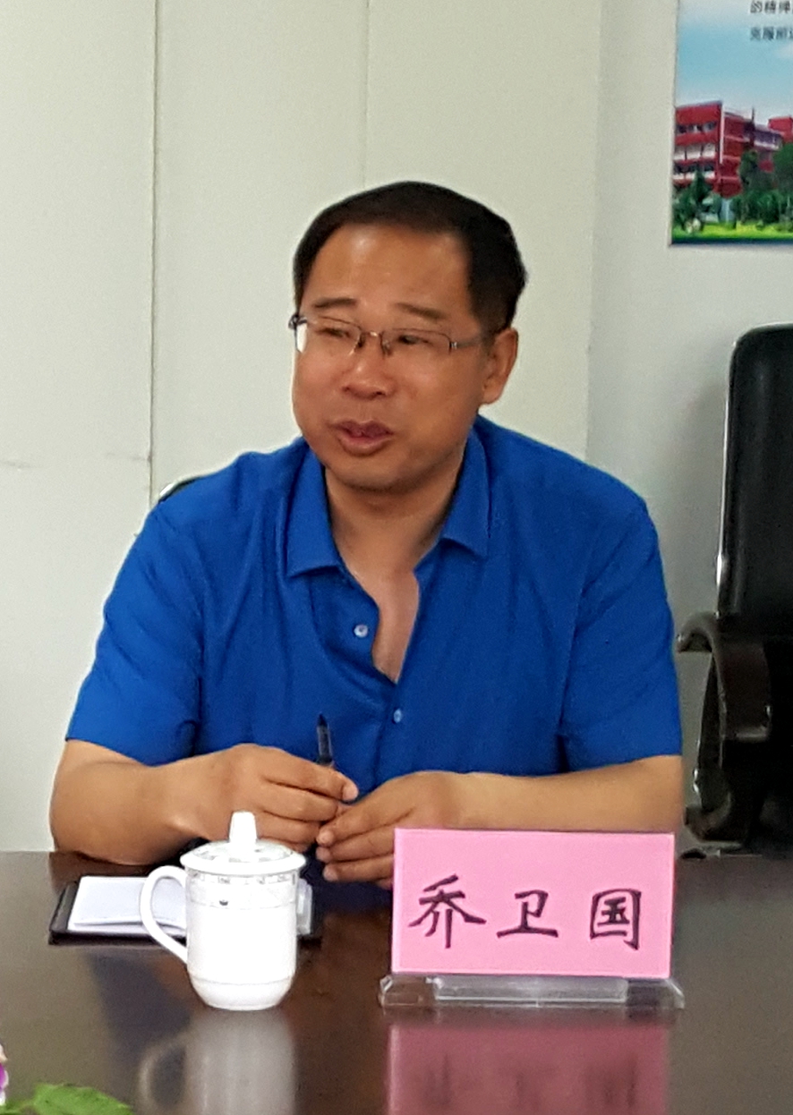 卫中版技部国国章,深度解析与SEO优化策略,卫中版技部国国章深度解析及SEO优化策略探讨