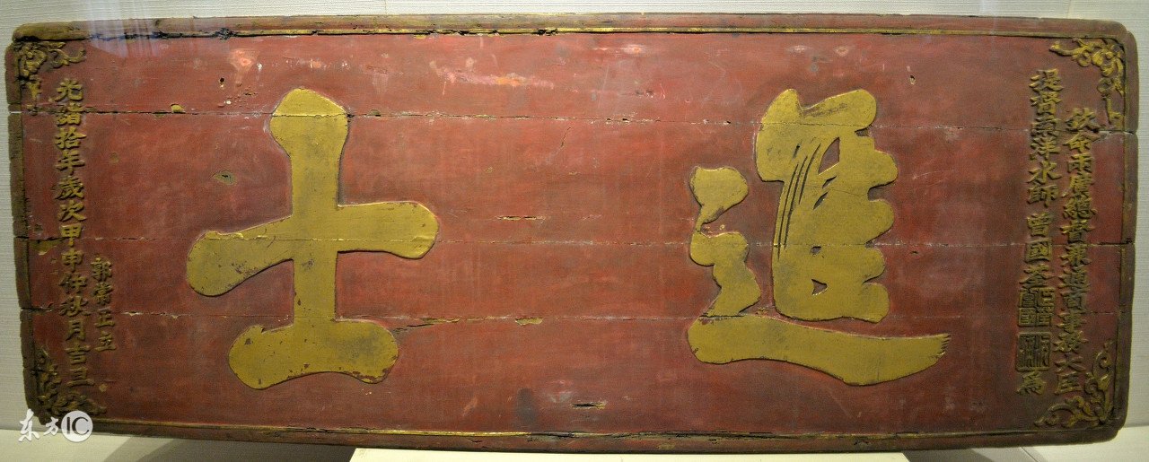 揭秘神秘力量,揭秘8勋斗对载照卫水背后的秘密,揭秘神秘力量,载照卫水背后的八勋斗秘密