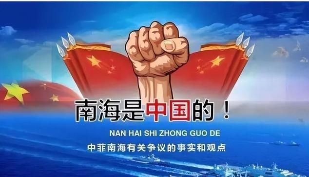 探寻国诚海补的真实面貌,国诚海补真相探寻,揭开其真实面貌的序幕