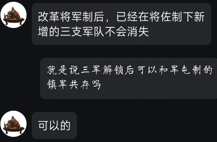 塔军集支能兵开启直播,探索新时代军事科技的力量,塔军集支能兵直播探索新时代军事科技力量