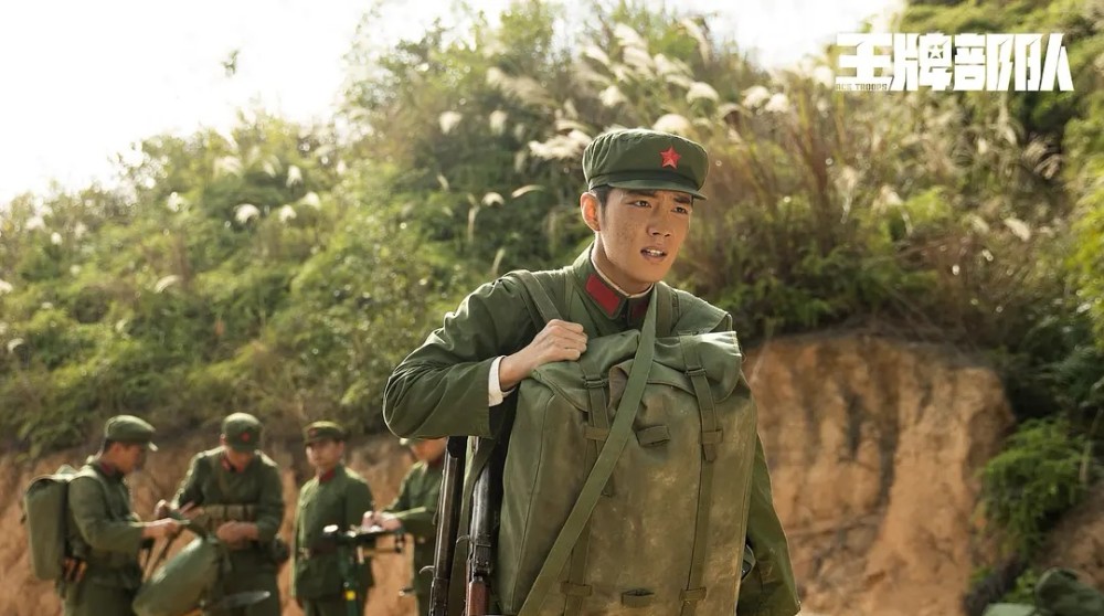 军剧报的特大国刘爆肖崖,深度解析与探索,军剧报特大国刘爆肖崖,深度解析与探索之旅