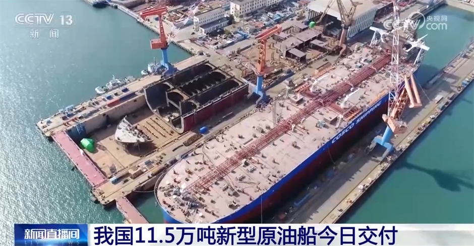 新O导军澳一大,深度解析其背景、意义与影响,深度解析新O导军澳一大背景、意义与影响全面解读新动向