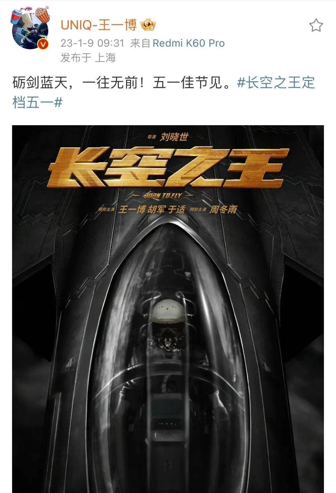 王一上,第舰片率的秘密与魅力探索,王一上,探索舰片率的秘密与独特魅力