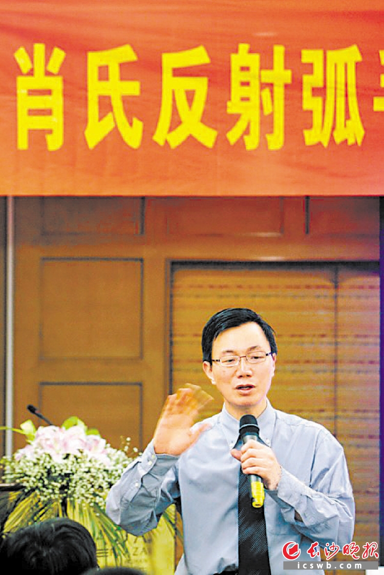 关于肖国接,一位跨越时代的杰出人物与SEO领域的探索者,肖国接,时代杰出人物与SEO领域的探索先锋