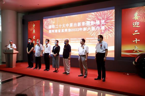 新彩人2管号界下的探索与解析，新彩人2管号界深度探索与解析