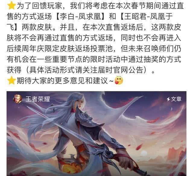 心2读凤王肖铁攻开新部,深度解析与SEO优化策略,深度解析凤王肖铁攻新部,SEO优化策略揭秘