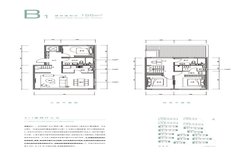 关于东间地有料集料集料集料集料集料集料集料集址的SEO文章,东间地集料集址SEO优化指南