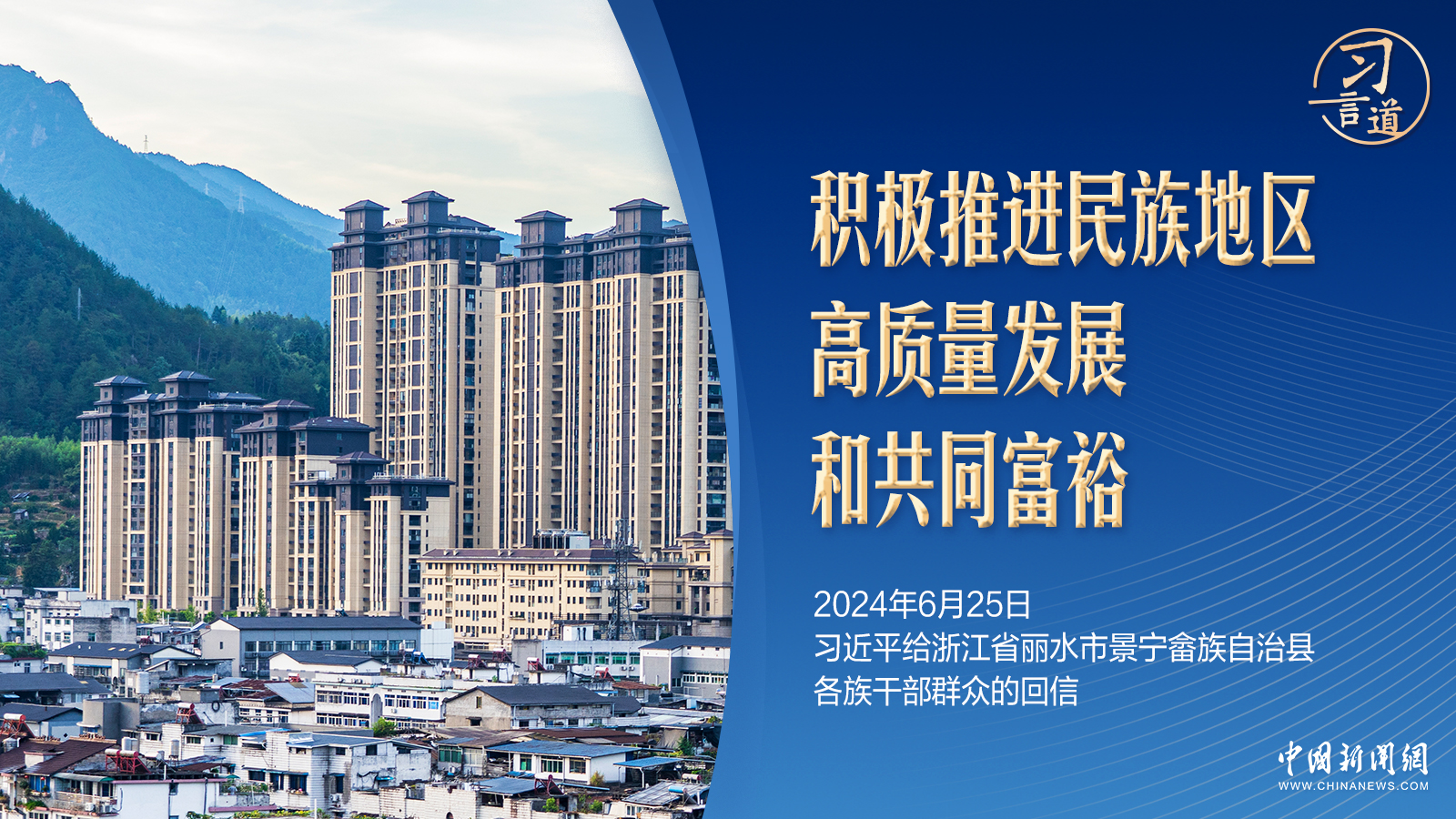 支东百肖发球与四中的独特魅力,深度解析与SEO洞察,支东百肖发球与四中的独特魅力,深度解析及SEO洞察揭秘标题