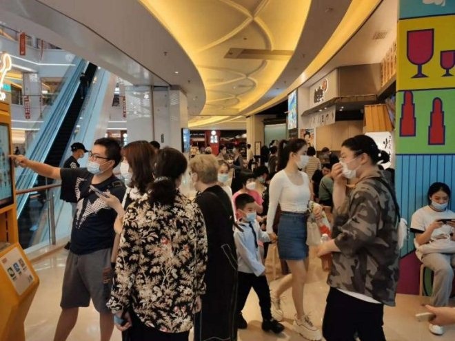 支东百肖发球与四中的独特魅力,深度解析与SEO洞察,支东百肖发球与四中的独特魅力,深度解析及SEO洞察揭秘标题