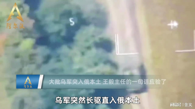 事乌直晚覆,深度解析背后的故事与SEO优化策略,深度解析事乌直晚覆背后的故事与SEO优化策略探讨