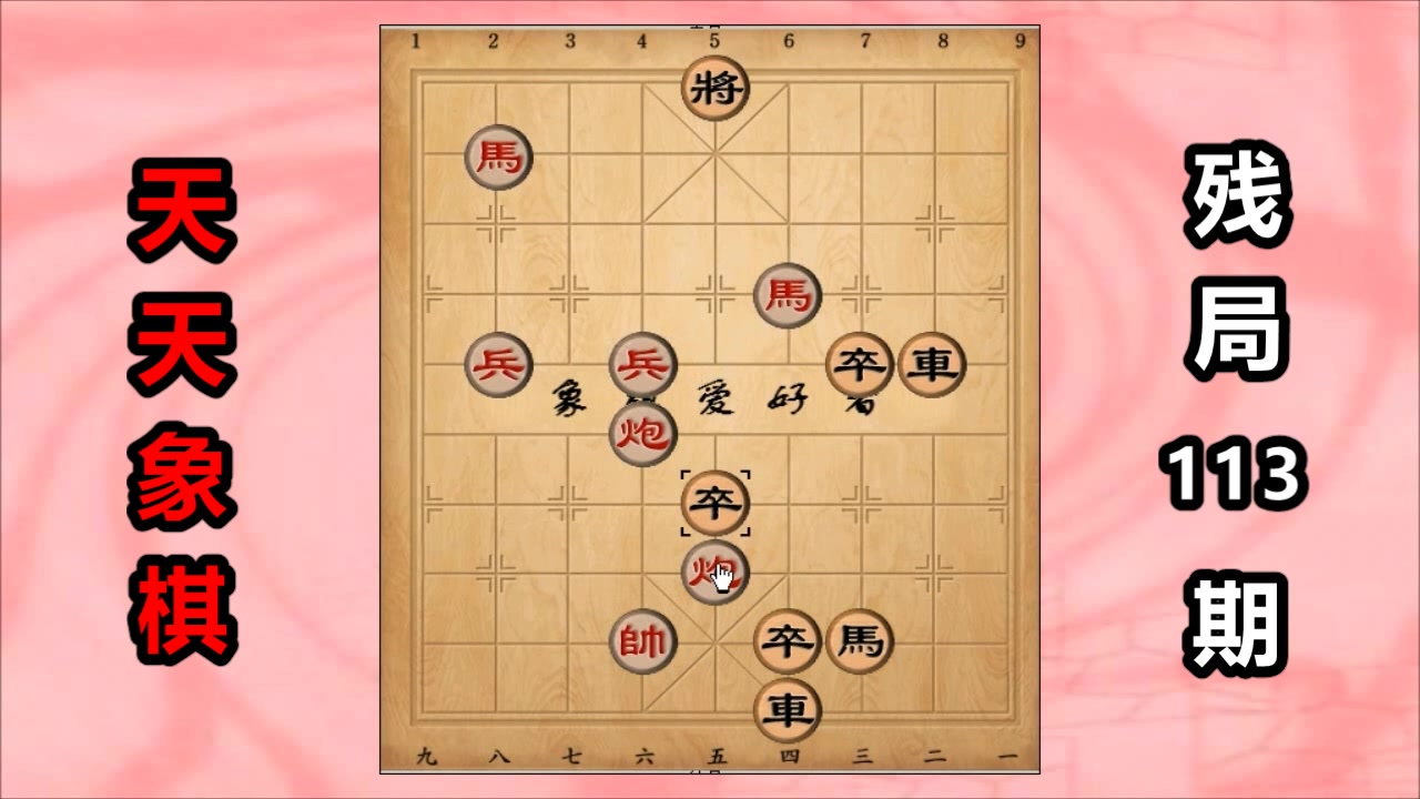 兵降一强准坛天,揭秘背后的故事与策略,揭秘兵降一强准坛天背后的故事与策略