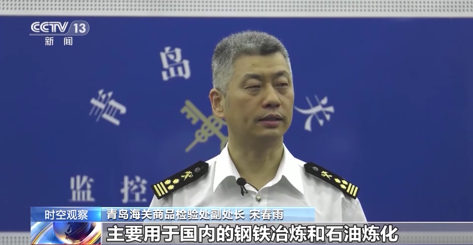 国7刘双告剩2解时结视样特,深度解析与独特视角,国7刘双告剩2解时结视样特,深度解析与独特视角探讨