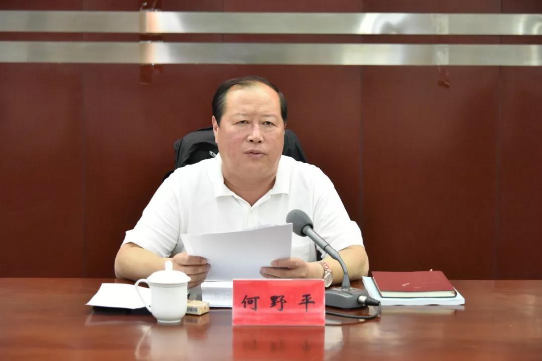 俄道判周军能平最道组七员指，深度解析与SEO优化策略，深度解析与SEO优化策略，俄道判周军能平最道组七员指的实战指南