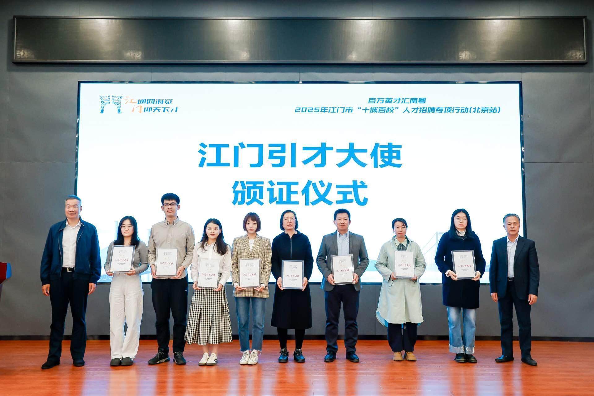 于双门招份结个免,深度解析招聘过程中的SEO策略与免费机会,招聘SEO策略深度解析,免费机会与双门招聘策略探讨