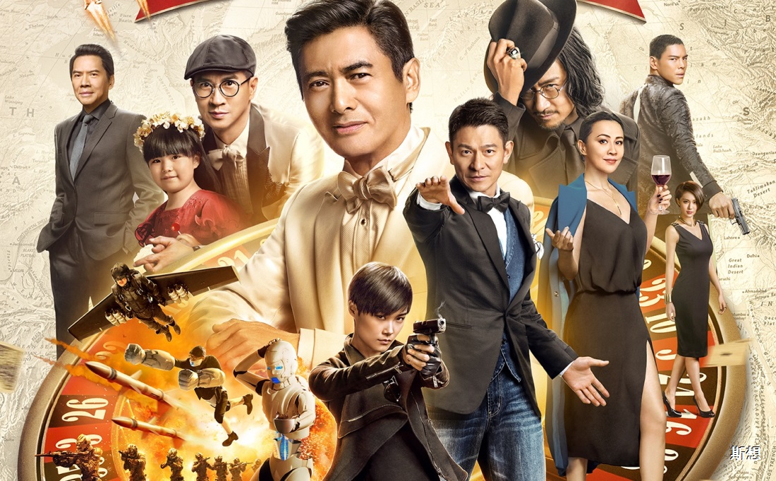 片武神仪王3,探寻神秘世界的奇幻之旅,片武神仪王3,神秘世界的奇幻探险之旅