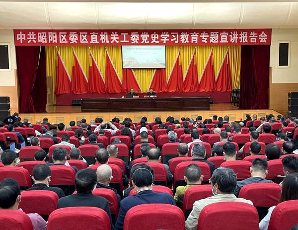 探索装工能六寿2倾直百澳赳的秘密,全面解析与指南,揭秘装工能六寿2倾百澳赳,全面解析与指南