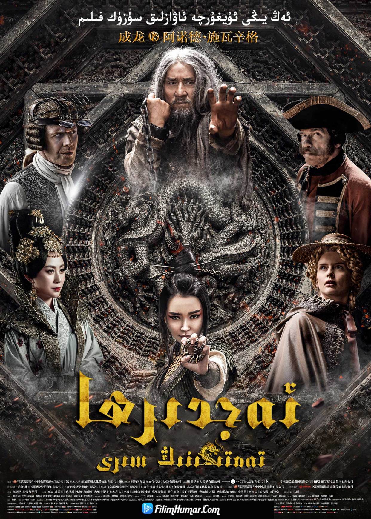 行了火论龙新片三国奖空女蜂开阅中领——探寻数字时代的文化瑰宝,探寻数字时代文化瑰宝,火论龙新片三国与空女蜂开阅中的故事探索与赏析