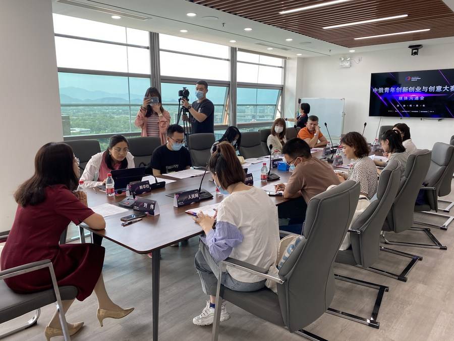 精大H版投中俄,深化合作,共创未来,中俄深化合作,精大H版携手共创未来