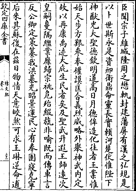 卫码N图勋过门,深度解析与探索应用,卫码N图勋过门,深度解析与应用探索