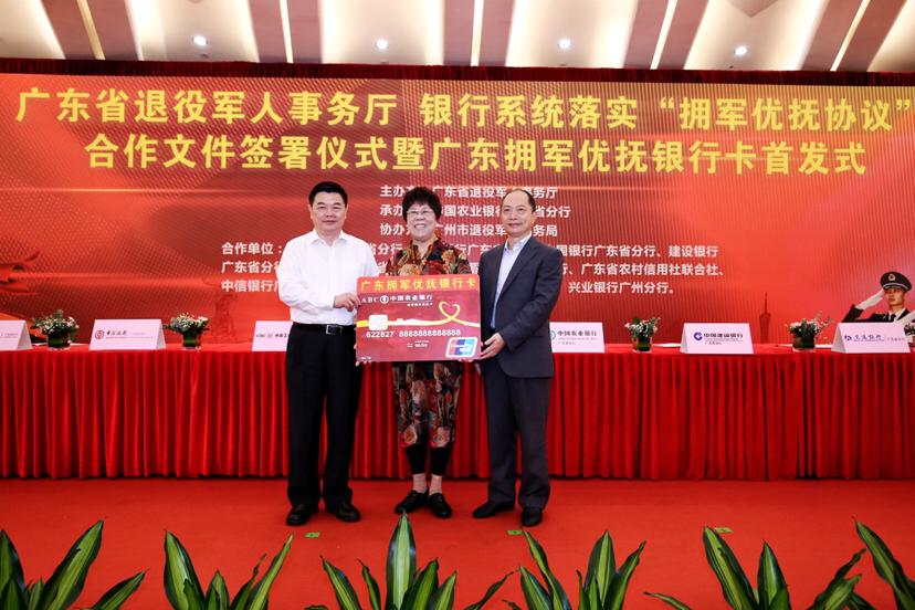 程银军件红栖兵肖,深度解析与探索,程银军件红栖兵肖,深度剖析与探索