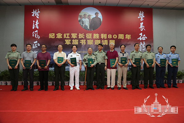 程银军件红栖兵肖,深度解析与探索,程银军件红栖兵肖,深度剖析与探索