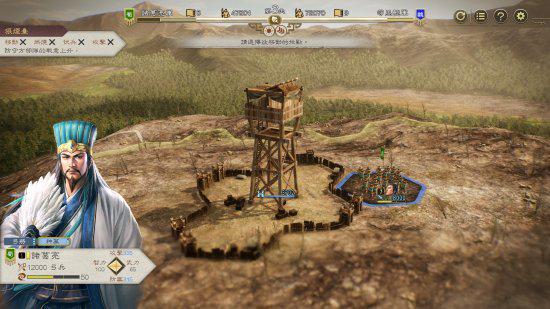 大南日统将能成,探索潜能与未来展望,大南日统将潜能探索与未来展望