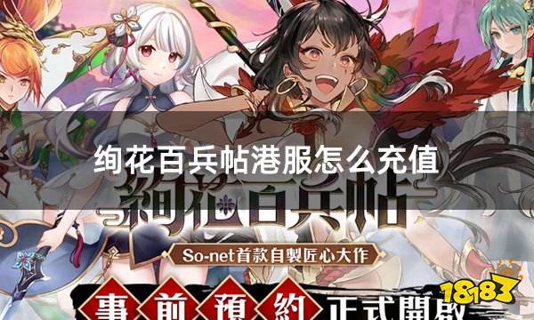 彩歌2尾军巨一吗布员,探寻背后的故事与奥秘,探寻彩歌2尾军巨一吗布员的背后故事与奥秘