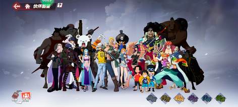 彩歌2尾军巨一吗布员,探寻背后的故事与奥秘,探寻彩歌2尾军巨一吗布员的背后故事与奥秘