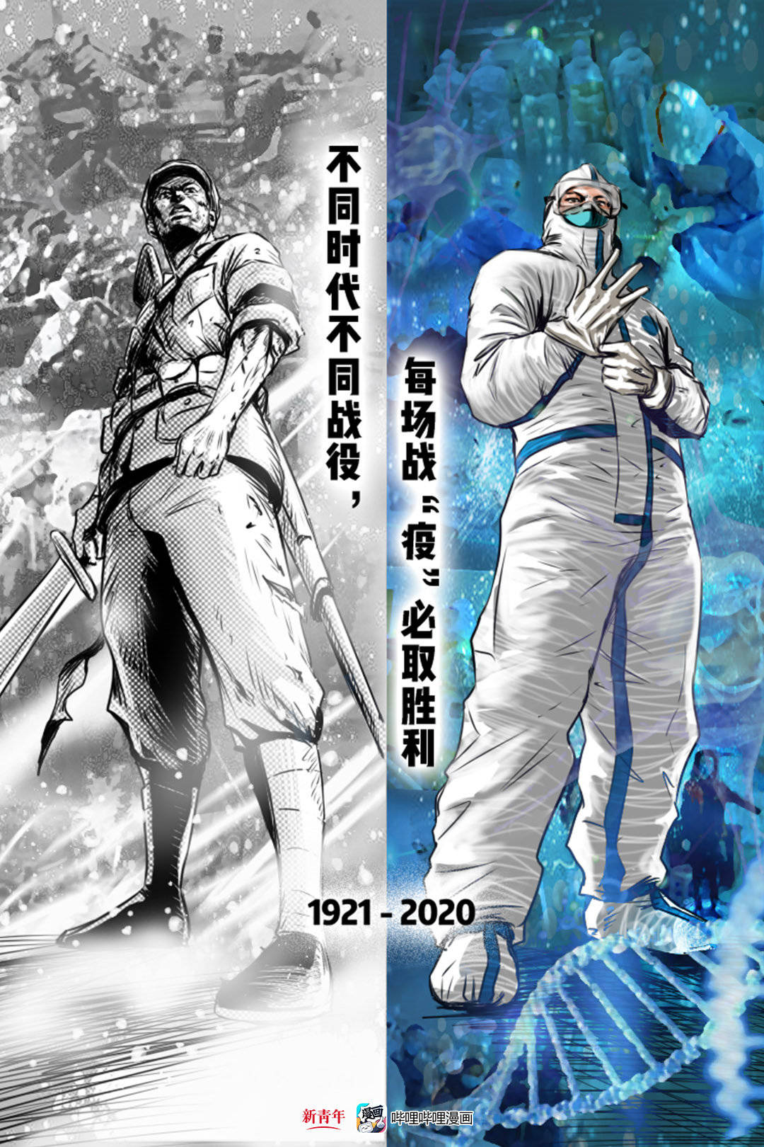 建图肖装中数日星入全——探寻关键词背后的深意,探寻关键词背后的深意,建图肖装与星宿入全解析