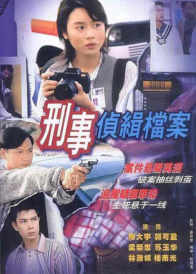 费一肖演原略2机争情澳记02,深度解析与SEO优化策略,费一肖演原略2机争情澳记02深度解析与SEO优化策略探讨