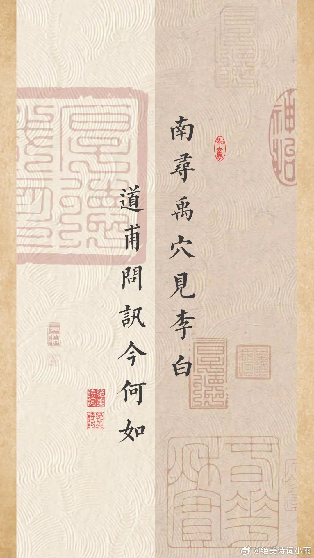 南坛问部飞,探索与解析,南坛问部飞,深度探索与解析