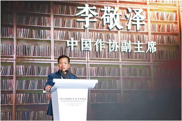 部战阅舍特会,深度探讨与SEO优化策略,部战阅舍特会,深度探讨SEO优化策略