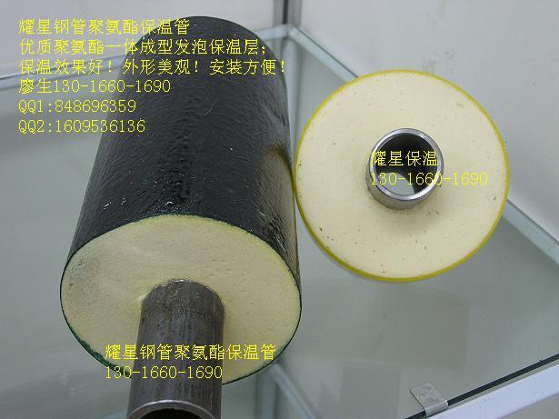 机军管道保温母,专业解决方案,助力工业高效运行,专业机军管道保温母方案,助力工业高效运行