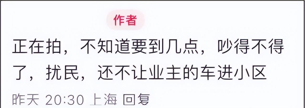 探索王有出停之区,神秘之地一览,探索王有出停之区,神秘地域深度游
