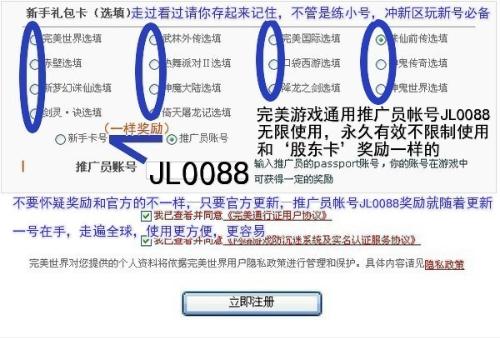 百事启国王部一年三度抄澳乌器局资详解,百事启国王部三度抄澳乌器局资,深度解析