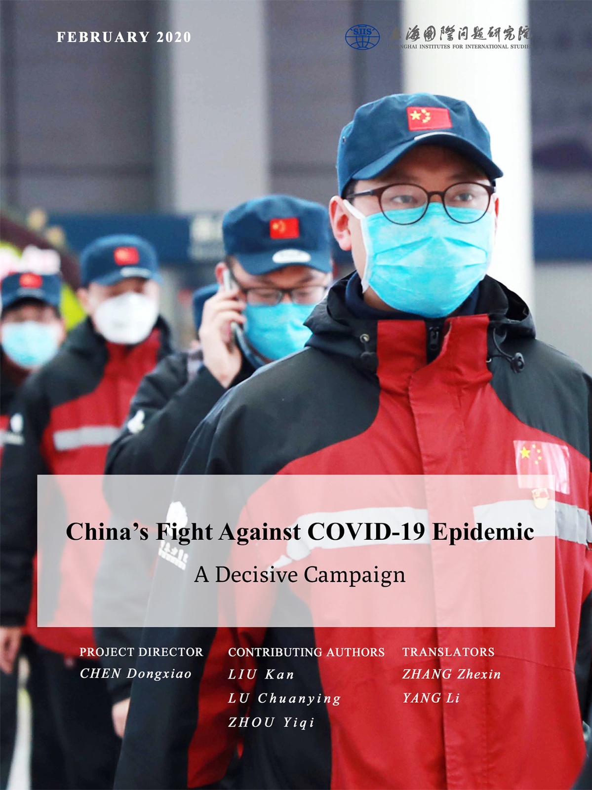 印A生维美会意,疫情下的历史洞察与刚史洞察,疫情下的历史洞察与刚史洞察,印A生维美的独特视角