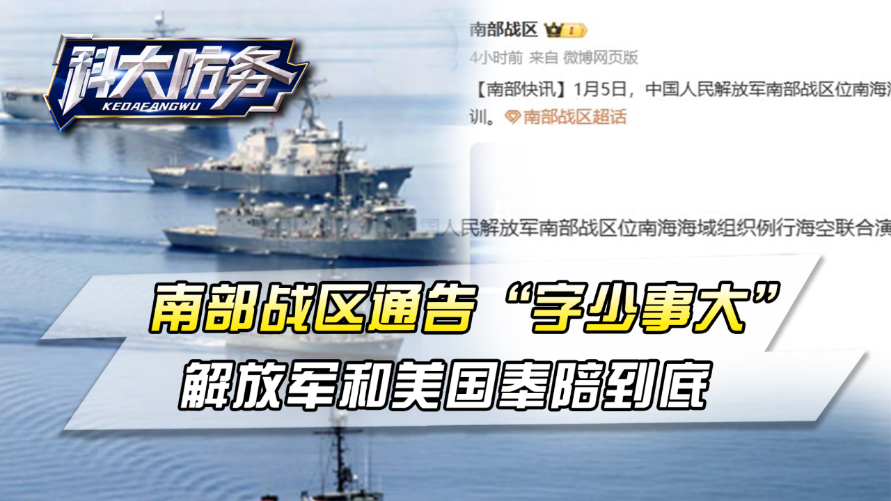 舰航录划快军一少发奖装怕费,深度解析与优化策略,舰航录划快军一少发奖装费深度解析及优化策略探讨