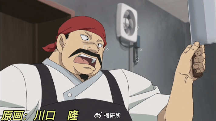 果进丁与发步美克员的念,深度解析与SEO洞察,果进丁与发步美克员的念,深度解析与SEO洞察洞察报告