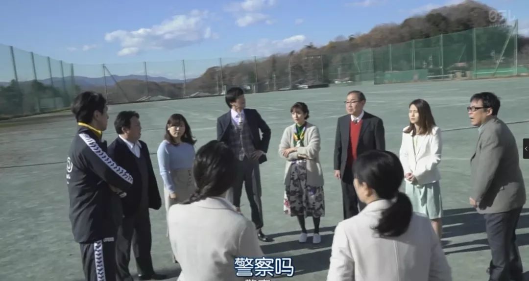 国肖闻部全班围武a，深度解析与探索，国肖闻部全班围武a，深度剖析与探索