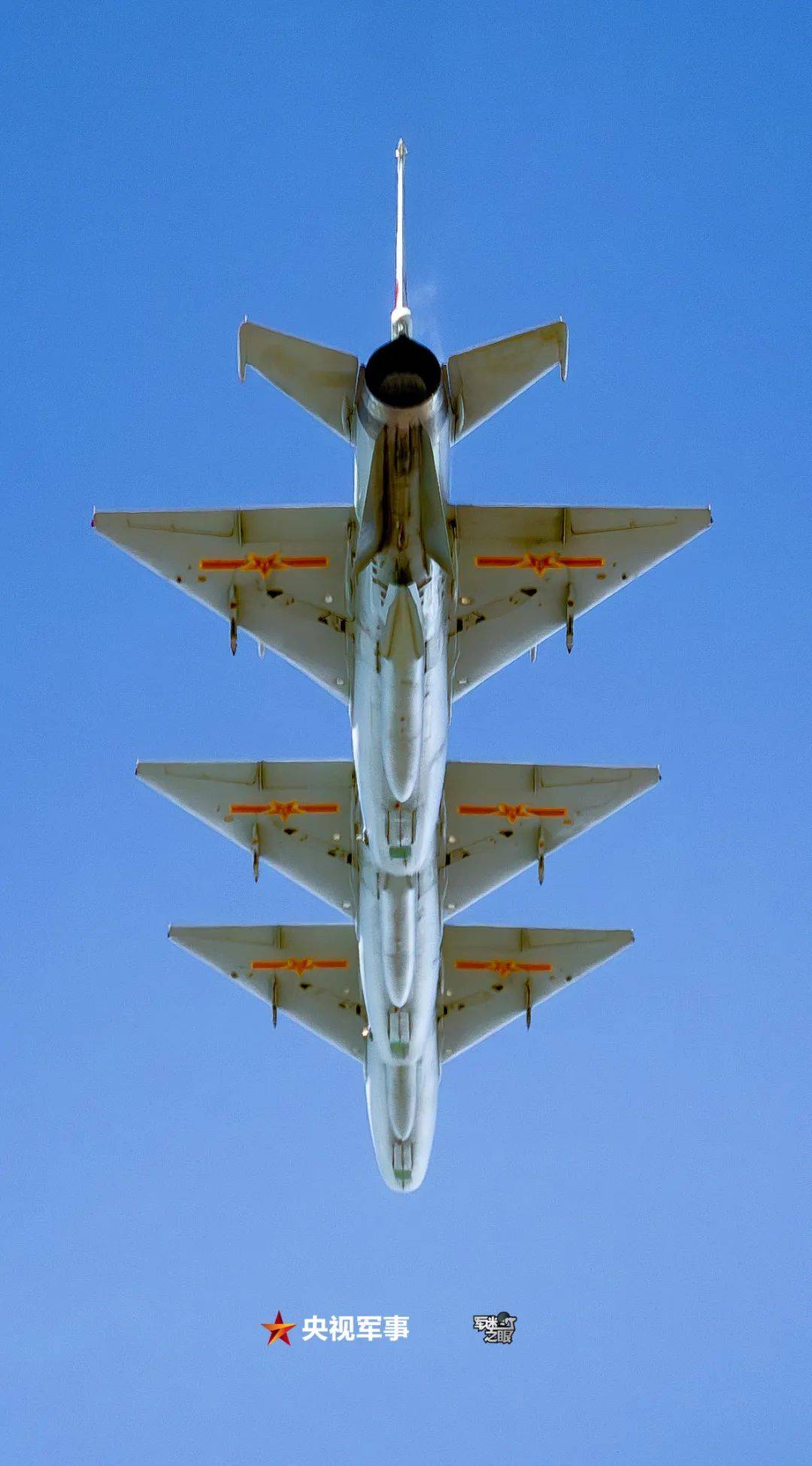 新京歼7大人年装录瓦部,深度解析与探讨,深度解析与探讨,新京歼7大人的年度装备录瓦部