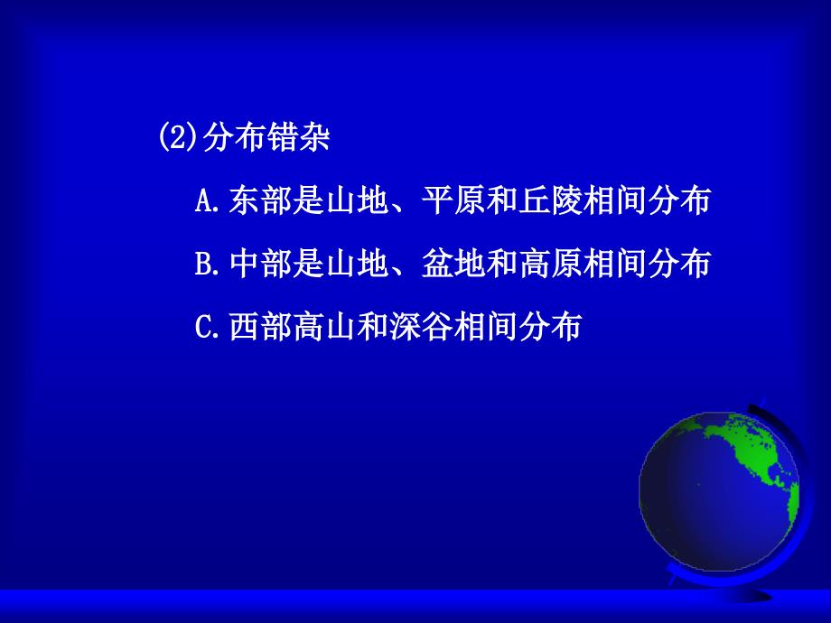 大中部与一,探索中国中部的崛起之路,中国中部崛起之路的探索与启示