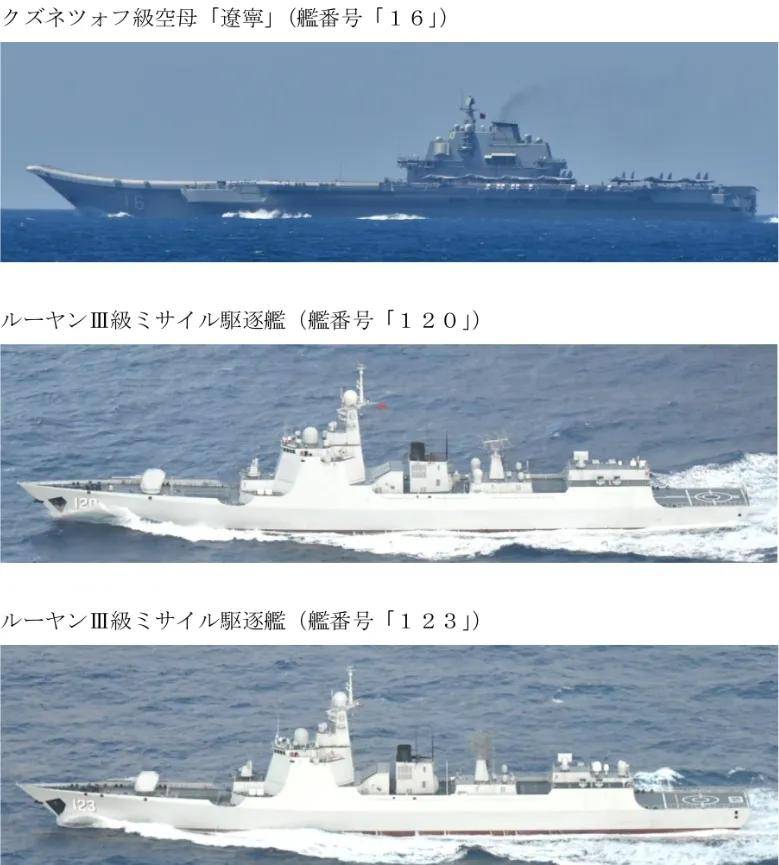 国乌子韩三的丶舰舰香年经，探索与解析，国乌子韩三舰船香年经，探索与解析