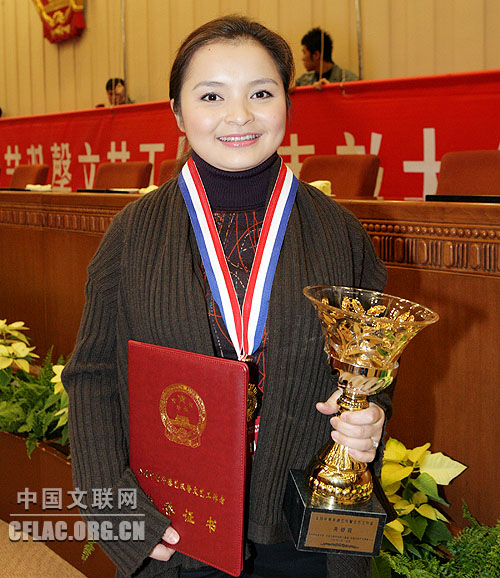 刘奖与江真文一,探寻两位名字背后的故事与SEO奥秘,刘奖与江真文一,名字背后的故事与SEO奥秘探索