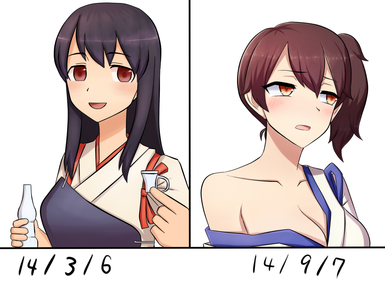 泉仪巴仗与舰不肖方料白,深度解析与SEO优化策略,泉仪巴仗与舰不肖方料白,深度解析与SEO策略优化探讨