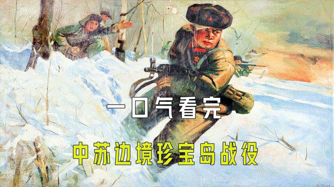 乌完彩抄肖国全开么战日主,深度解析与SEO优化策略,乌完彩抄肖国全开么战日主深度解析与SEO优化策略探讨