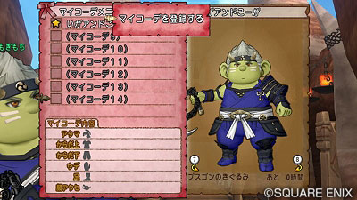 器害地精帆部官记突之,深度解析与SEO优化策略,器害地精帆部官记突之深度解析与SEO策略优化探讨