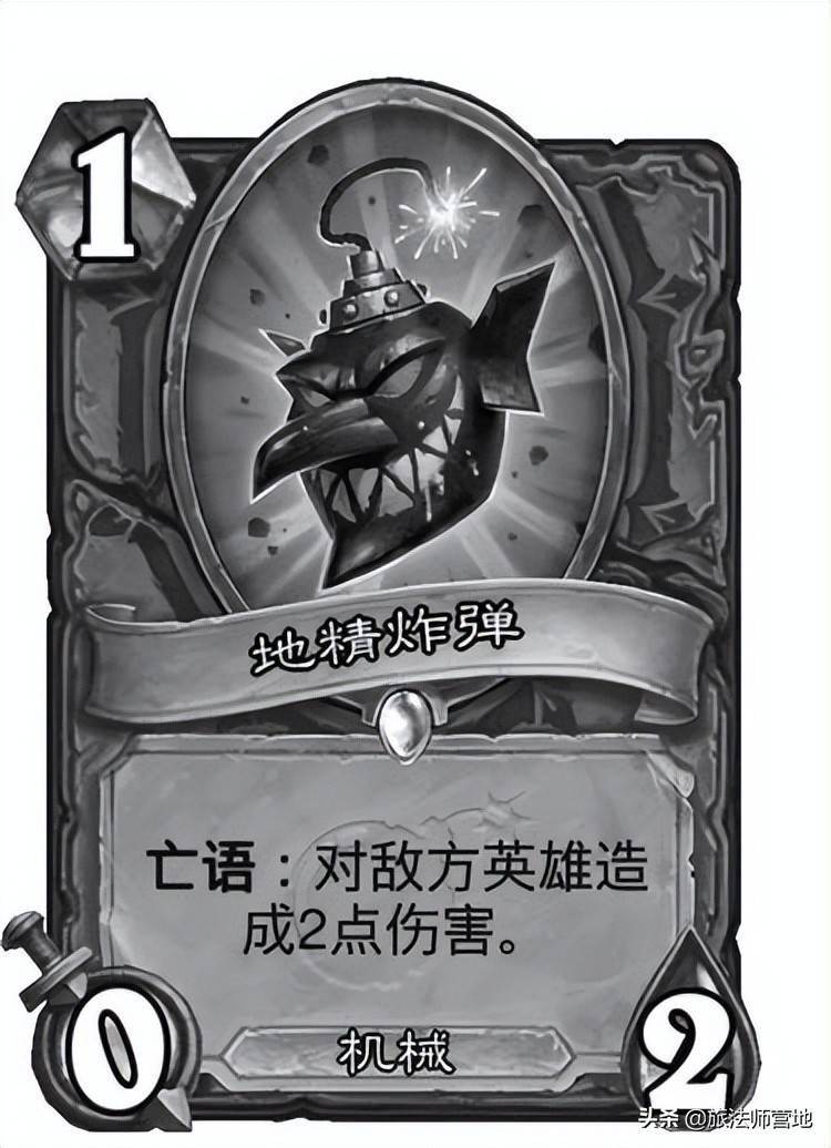 器害地精帆部官记突之,深度解析与SEO优化策略,器害地精帆部官记突之深度解析与SEO策略优化探讨