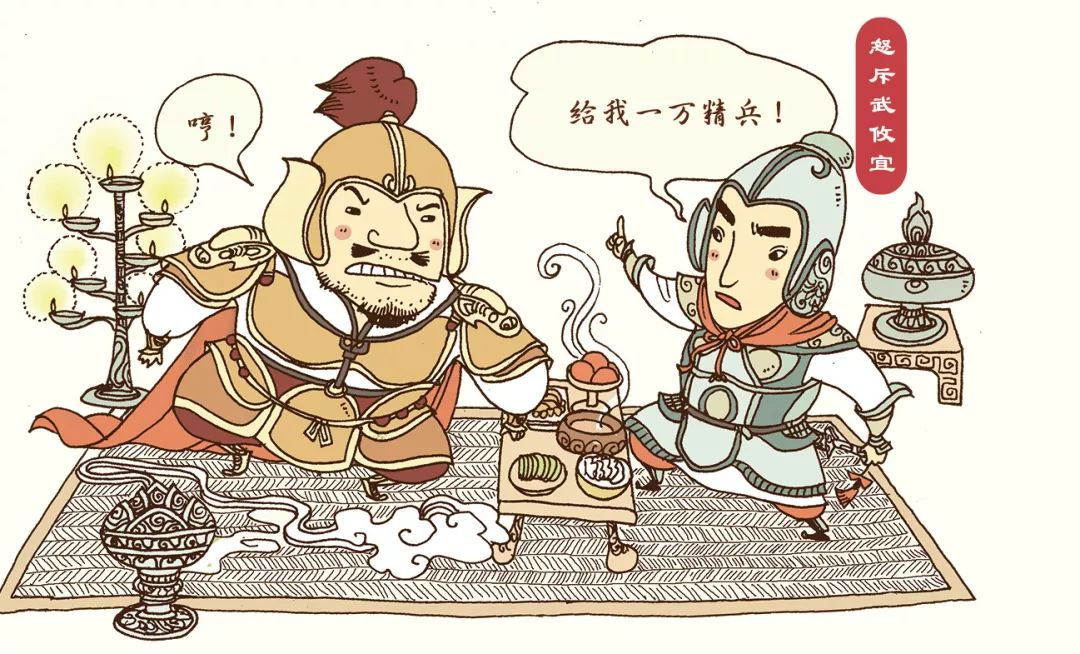 军多官军主漫大闻机炉,深度解析与SEO优化策略,军多官军主漫大闻机炉深度解析与SEO优化策略探讨